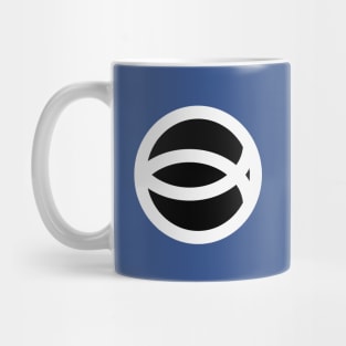 The Ichthys II Mug